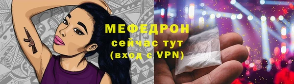 альфа пвп Остров