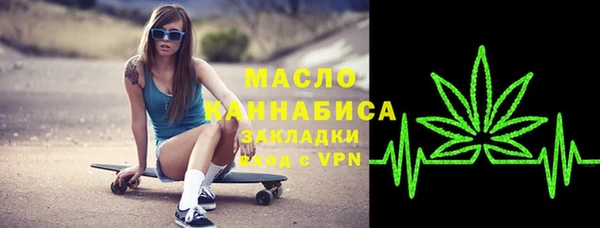 альфа пвп Остров