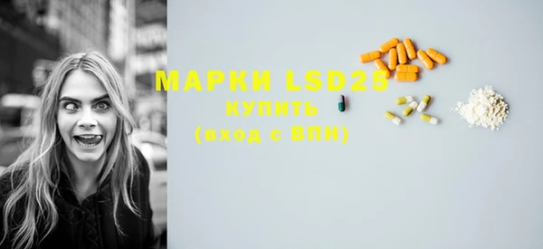 альфа пвп Остров