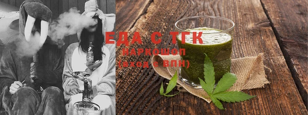 альфа пвп Остров