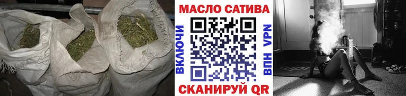 ТГК Wax  Купить закладки  Ханты-Мансийск 